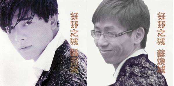 20160512150152.jpg 20160512150152.jpg